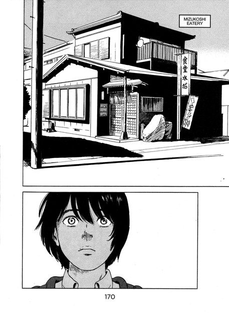 Aku no Hana Chapter 52 Gambar 17